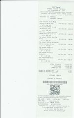 Кассовые чеки с подтверждением в Бугуруслане