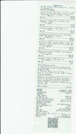 Кассовые чеки с подтверждением в Бугуруслане