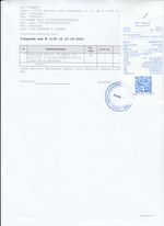 Кассовые чеки с подтверждением в Бугуруслане